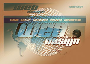 kaiyun网站-篮球专项技能训练课程设计与教学实施,篮球专项技术讲解