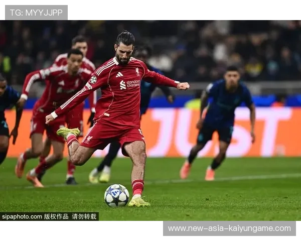 利物浦欧冠点球绝杀国米,晋级16强欲振雄风 利物浦欧冠点球绝杀国米,晋级16强欲振雄风