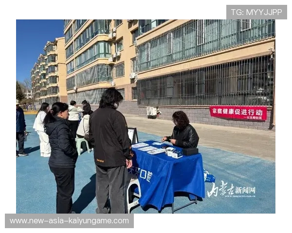 新闻中心服务优化社会公益行动部署持续优化用户体验,优化服务暖人心 新闻中心服务优化社会公益行动部署持续优化用户体验,优化服务暖人心
